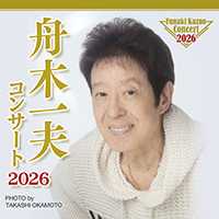 �M�؈�v�R���T�[�g2026